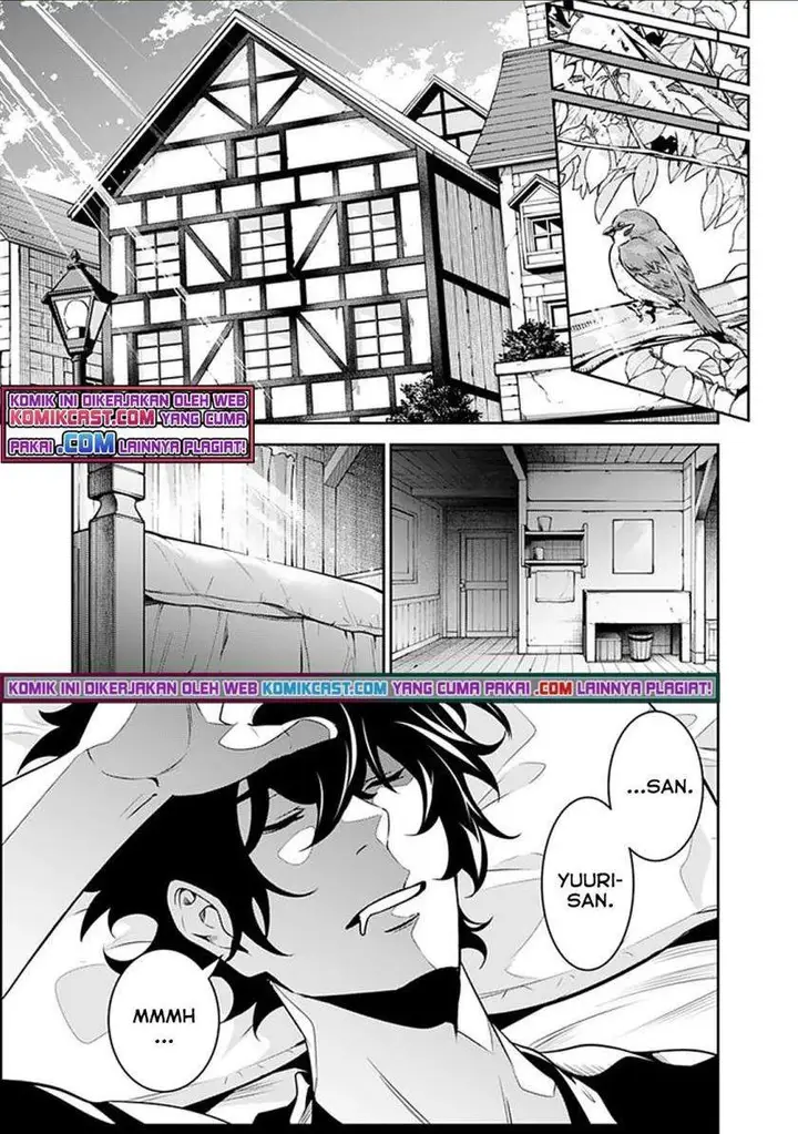 image-komik-shijou-saikyou-no-mahou-kenshi-f-rank-boukensha-ni-tensei-suru-chapter-44-8/16