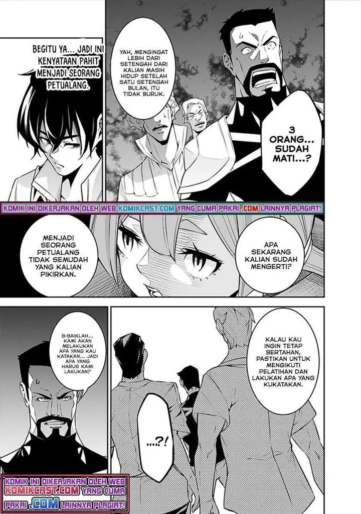 image-komik-shijou-saikyou-no-mahou-kenshi-f-rank-boukensha-ni-tensei-suru-chapter-44-14/16