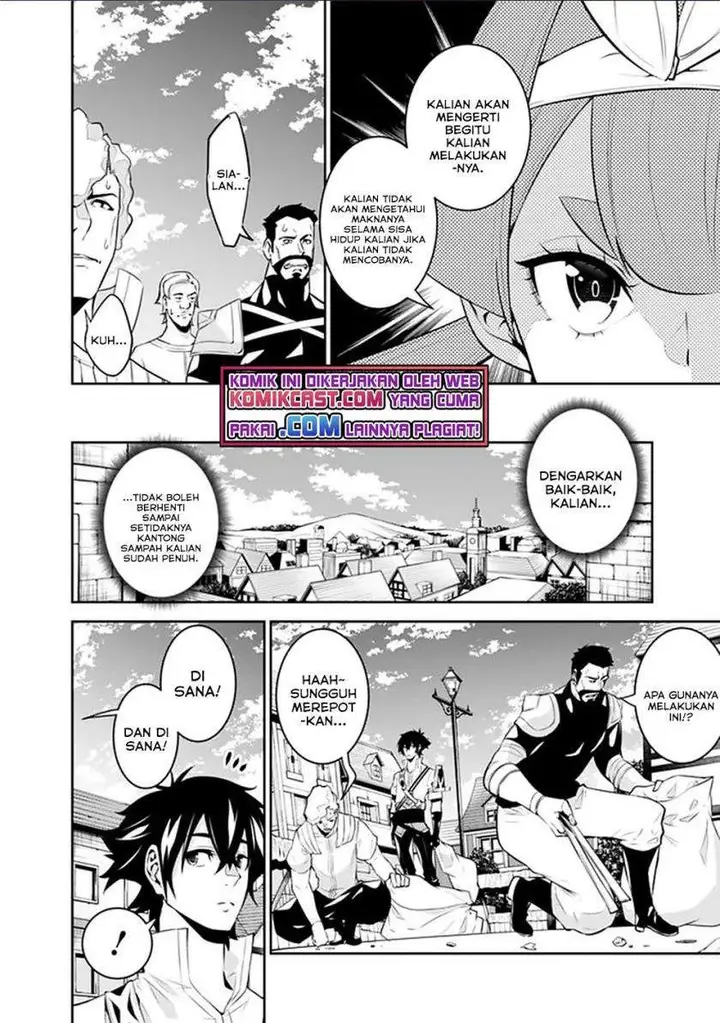 image-komik-shijou-saikyou-no-mahou-kenshi-f-rank-boukensha-ni-tensei-suru-chapter-45-1/15