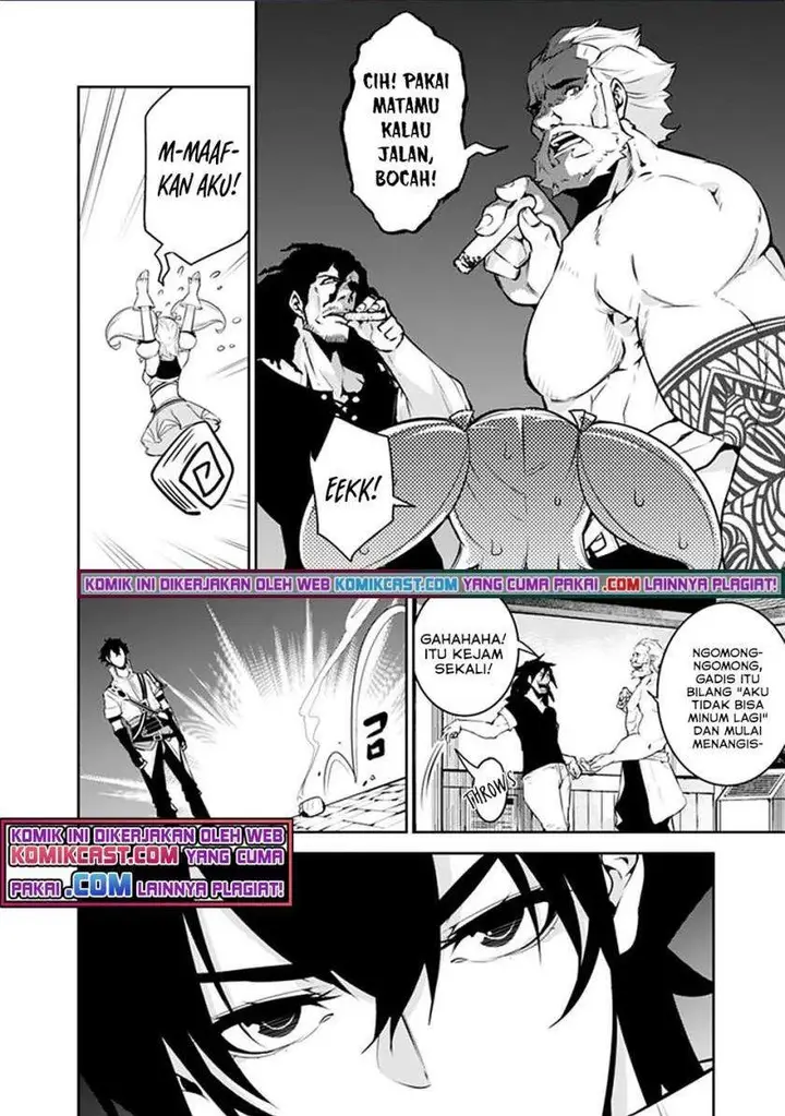 image-komik-shijou-saikyou-no-mahou-kenshi-f-rank-boukensha-ni-tensei-suru-chapter-45-7/15