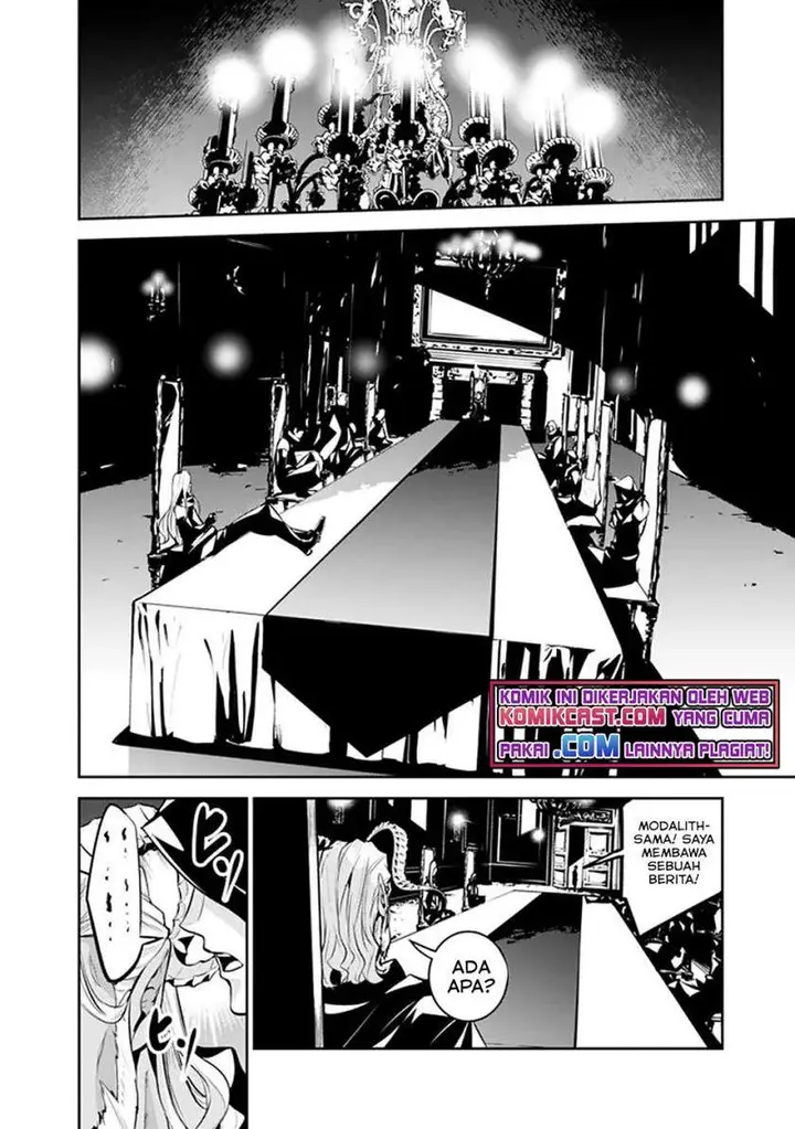 image-komik-shijou-saikyou-no-mahou-kenshi-f-rank-boukensha-ni-tensei-suru-chapter-46-1/19