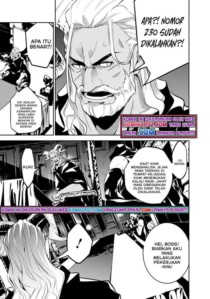 image-komik-shijou-saikyou-no-mahou-kenshi-f-rank-boukensha-ni-tensei-suru-chapter-46-2/19