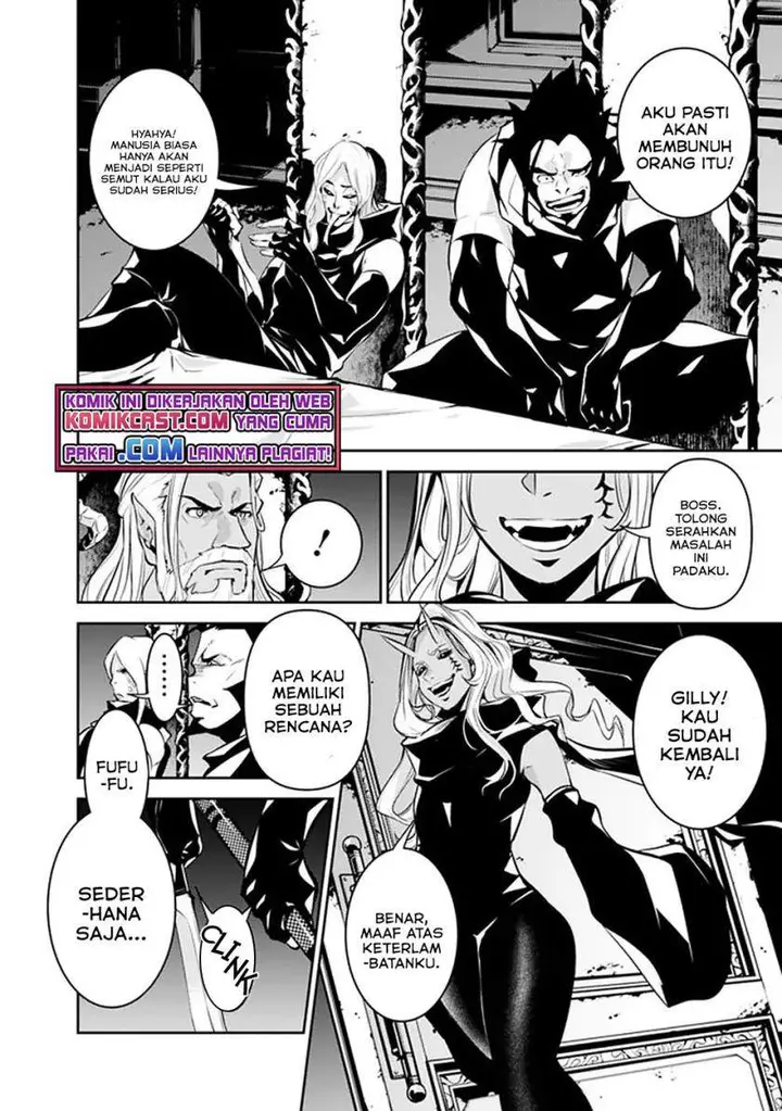 image-komik-shijou-saikyou-no-mahou-kenshi-f-rank-boukensha-ni-tensei-suru-chapter-46-3/19