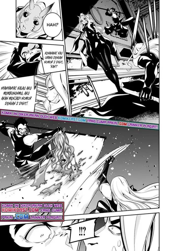 image-komik-shijou-saikyou-no-mahou-kenshi-f-rank-boukensha-ni-tensei-suru-chapter-46-4/19