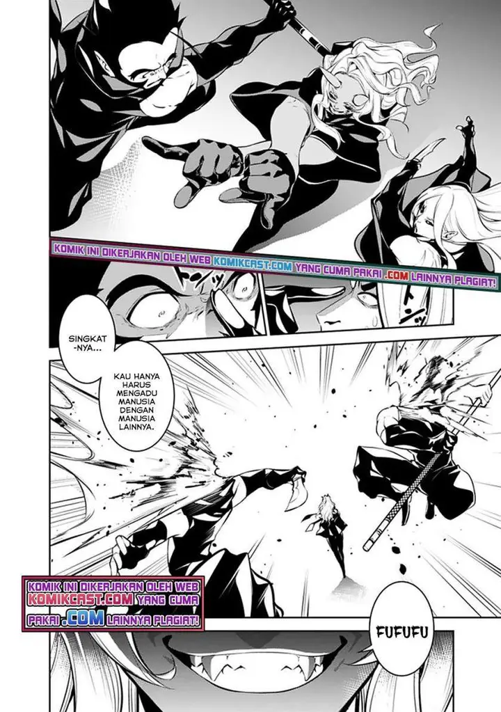 image-komik-shijou-saikyou-no-mahou-kenshi-f-rank-boukensha-ni-tensei-suru-chapter-46-5/19