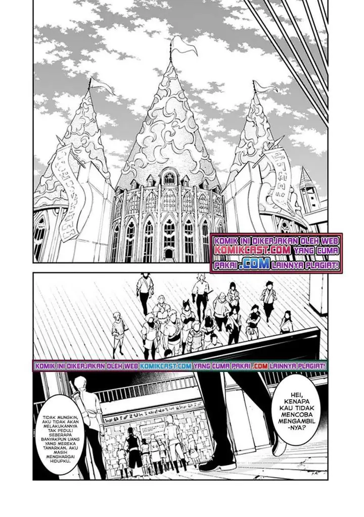 image-komik-shijou-saikyou-no-mahou-kenshi-f-rank-boukensha-ni-tensei-suru-chapter-46-6/19