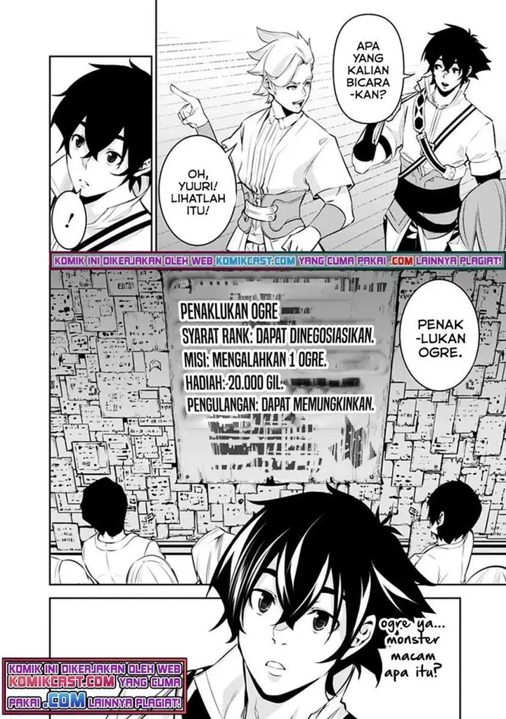 image-komik-shijou-saikyou-no-mahou-kenshi-f-rank-boukensha-ni-tensei-suru-chapter-46-7/19