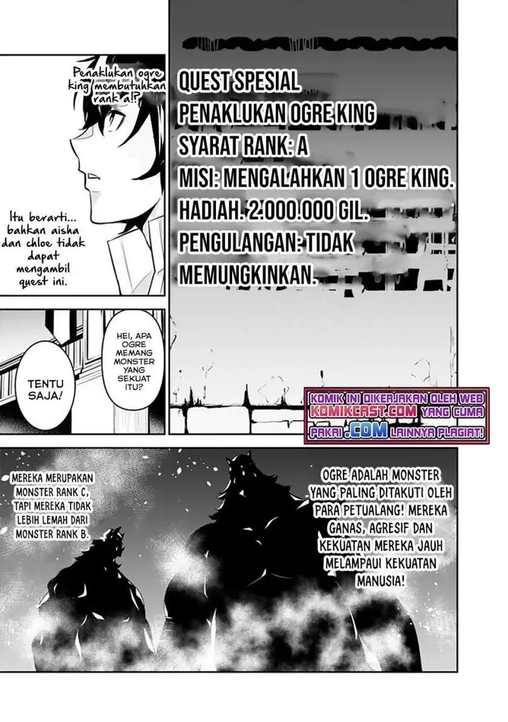 image-komik-shijou-saikyou-no-mahou-kenshi-f-rank-boukensha-ni-tensei-suru-chapter-46-8/19
