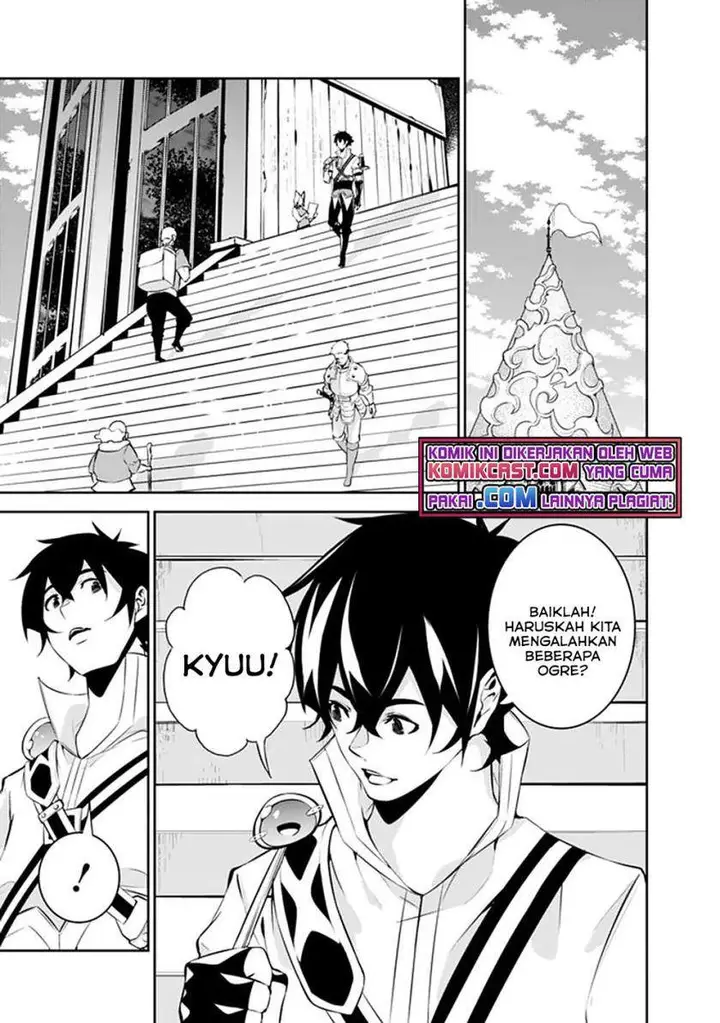 image-komik-shijou-saikyou-no-mahou-kenshi-f-rank-boukensha-ni-tensei-suru-chapter-46-10/19