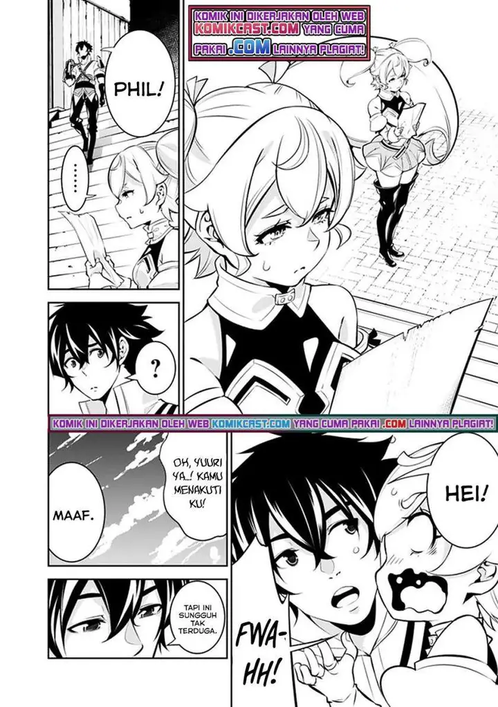 image-komik-shijou-saikyou-no-mahou-kenshi-f-rank-boukensha-ni-tensei-suru-chapter-46-11/19