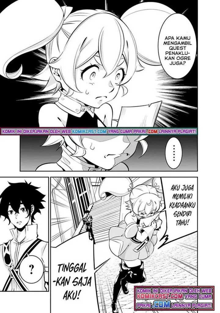 image-komik-shijou-saikyou-no-mahou-kenshi-f-rank-boukensha-ni-tensei-suru-chapter-46-12/19