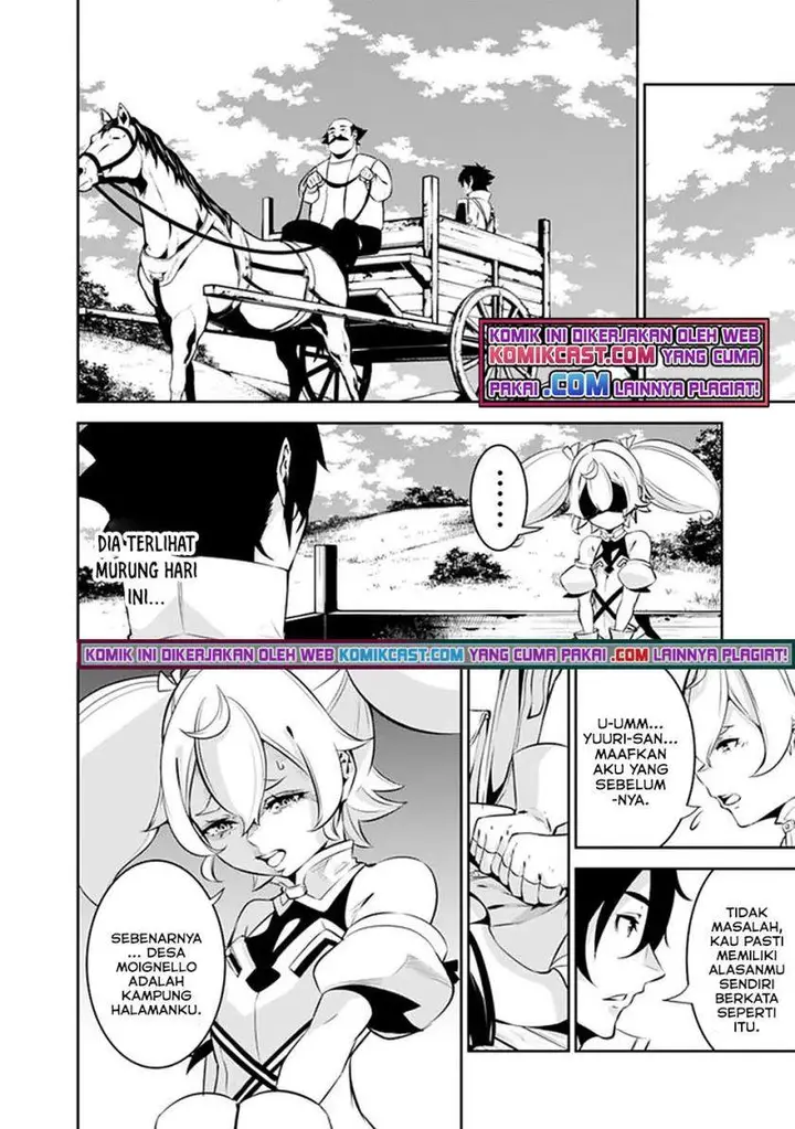 image-komik-shijou-saikyou-no-mahou-kenshi-f-rank-boukensha-ni-tensei-suru-chapter-46-15/19