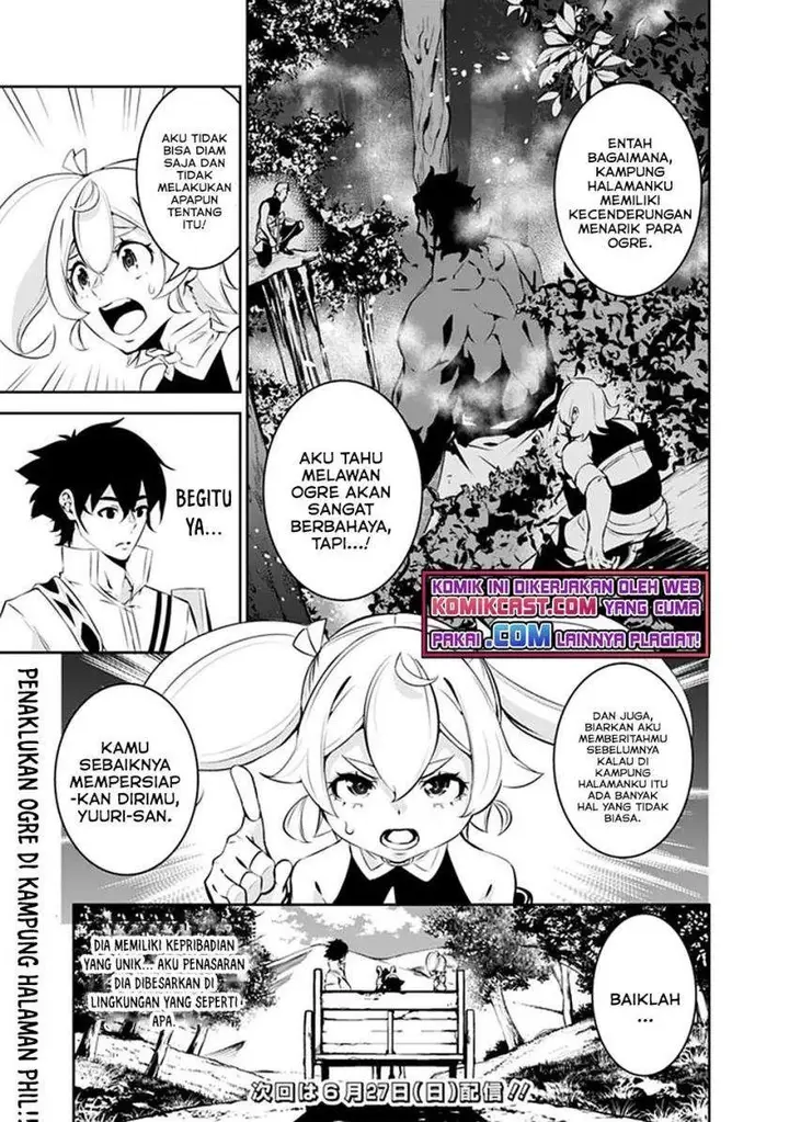 image-komik-shijou-saikyou-no-mahou-kenshi-f-rank-boukensha-ni-tensei-suru-chapter-46-16/19