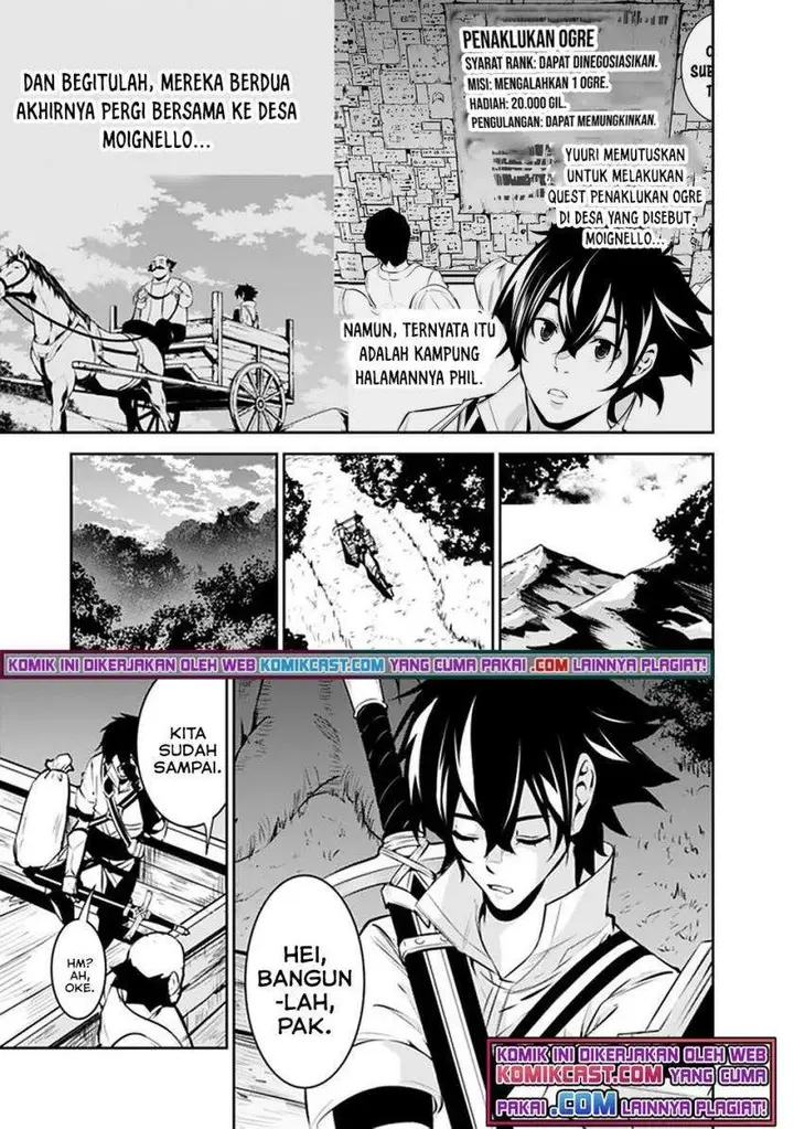 image-komik-shijou-saikyou-no-mahou-kenshi-f-rank-boukensha-ni-tensei-suru-chapter-47-0/16