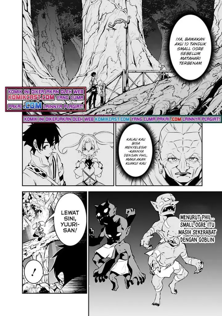 image-komik-shijou-saikyou-no-mahou-kenshi-f-rank-boukensha-ni-tensei-suru-chapter-48-1/16