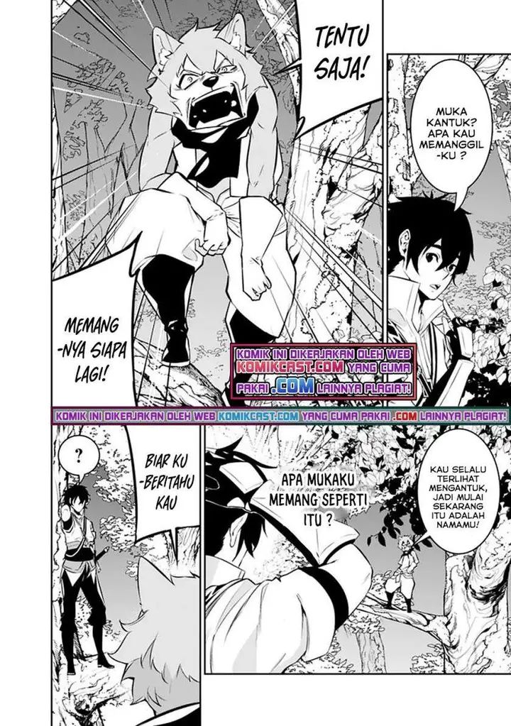 image-komik-shijou-saikyou-no-mahou-kenshi-f-rank-boukensha-ni-tensei-suru-chapter-48-5/16