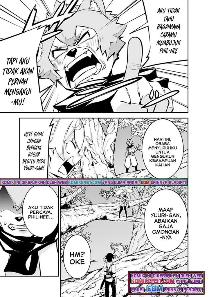 image-komik-shijou-saikyou-no-mahou-kenshi-f-rank-boukensha-ni-tensei-suru-chapter-48-6/16