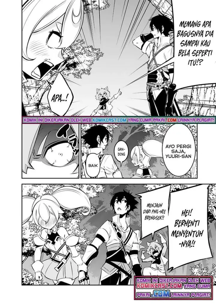 image-komik-shijou-saikyou-no-mahou-kenshi-f-rank-boukensha-ni-tensei-suru-chapter-48-7/16