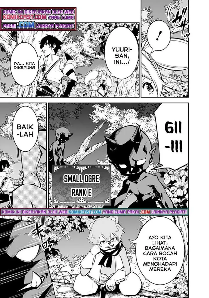 image-komik-shijou-saikyou-no-mahou-kenshi-f-rank-boukensha-ni-tensei-suru-chapter-48-8/16