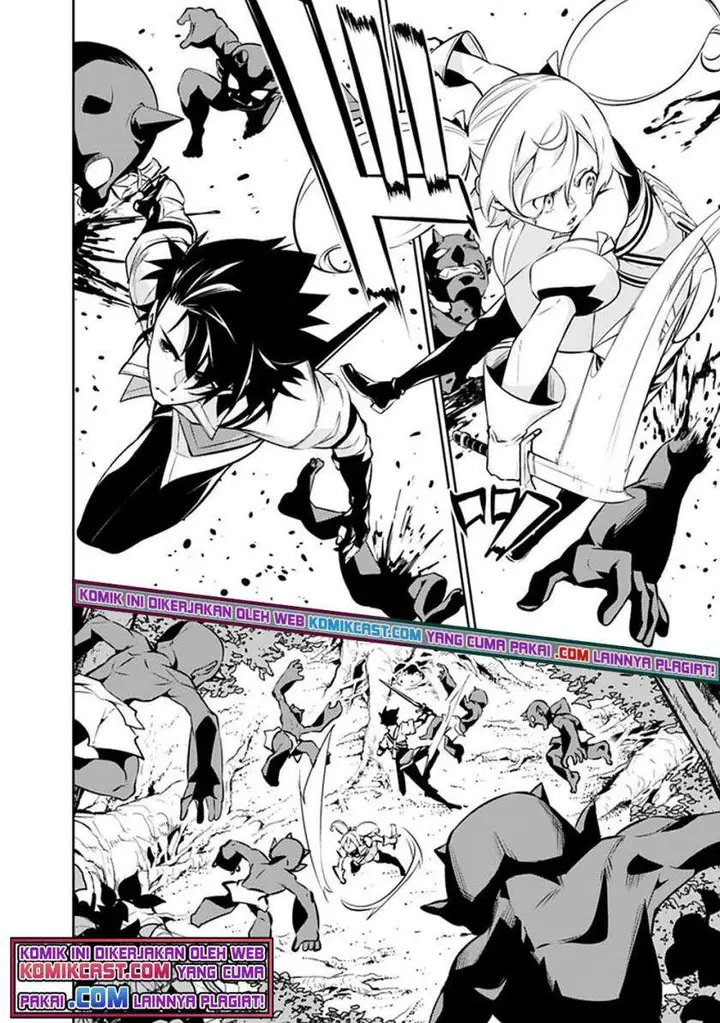 image-komik-shijou-saikyou-no-mahou-kenshi-f-rank-boukensha-ni-tensei-suru-chapter-48-11/16
