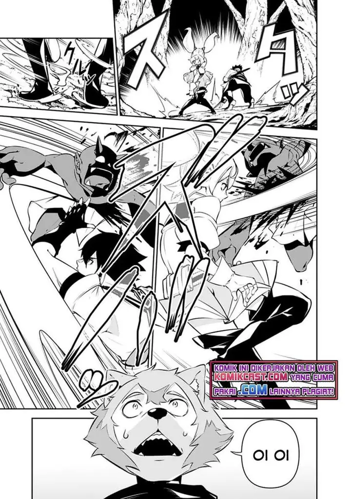 image-komik-shijou-saikyou-no-mahou-kenshi-f-rank-boukensha-ni-tensei-suru-chapter-48-12/16