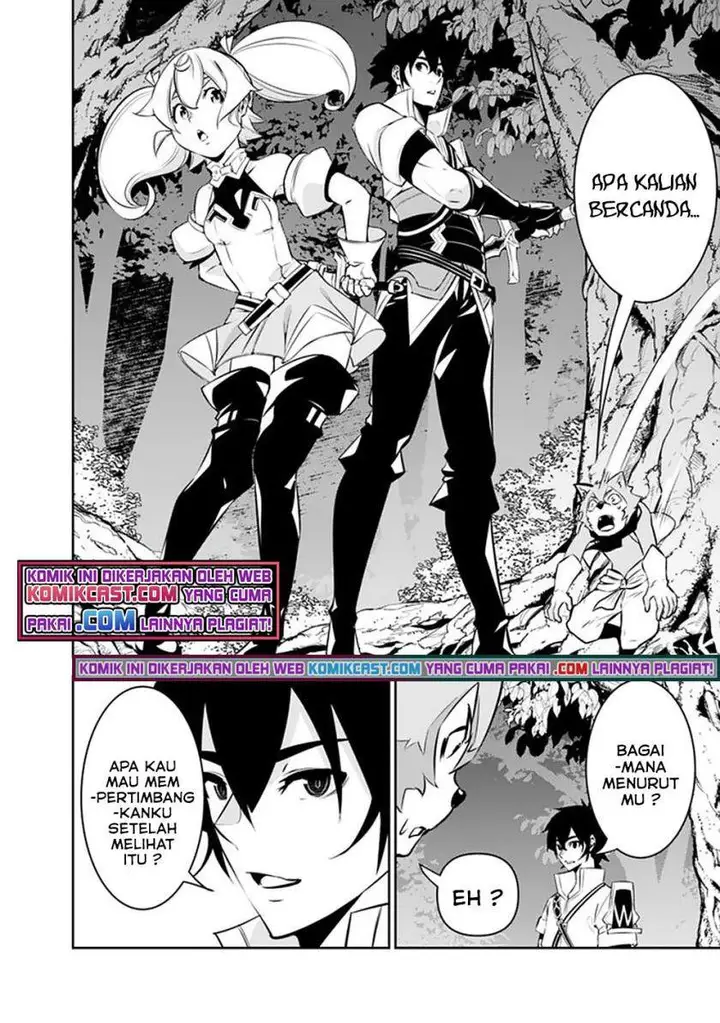 image-komik-shijou-saikyou-no-mahou-kenshi-f-rank-boukensha-ni-tensei-suru-chapter-48-13/16