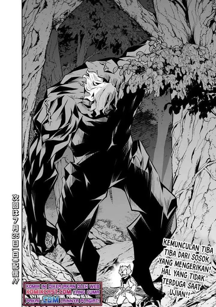 image-komik-shijou-saikyou-no-mahou-kenshi-f-rank-boukensha-ni-tensei-suru-chapter-48-15/16