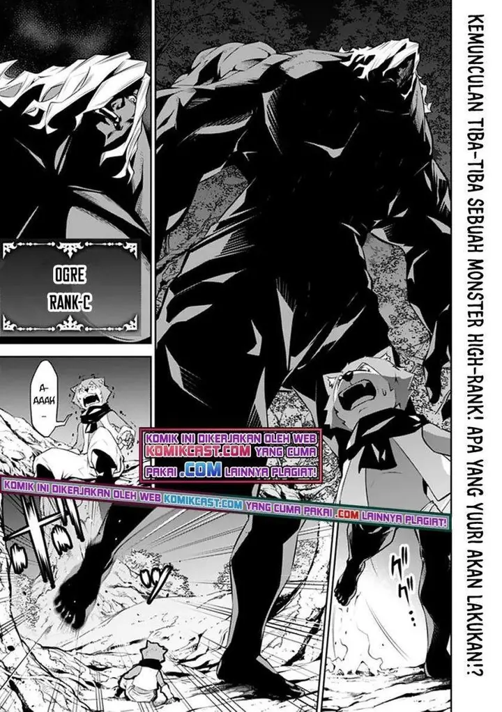 image-komik-shijou-saikyou-no-mahou-kenshi-f-rank-boukensha-ni-tensei-suru-chapter-49-0/17