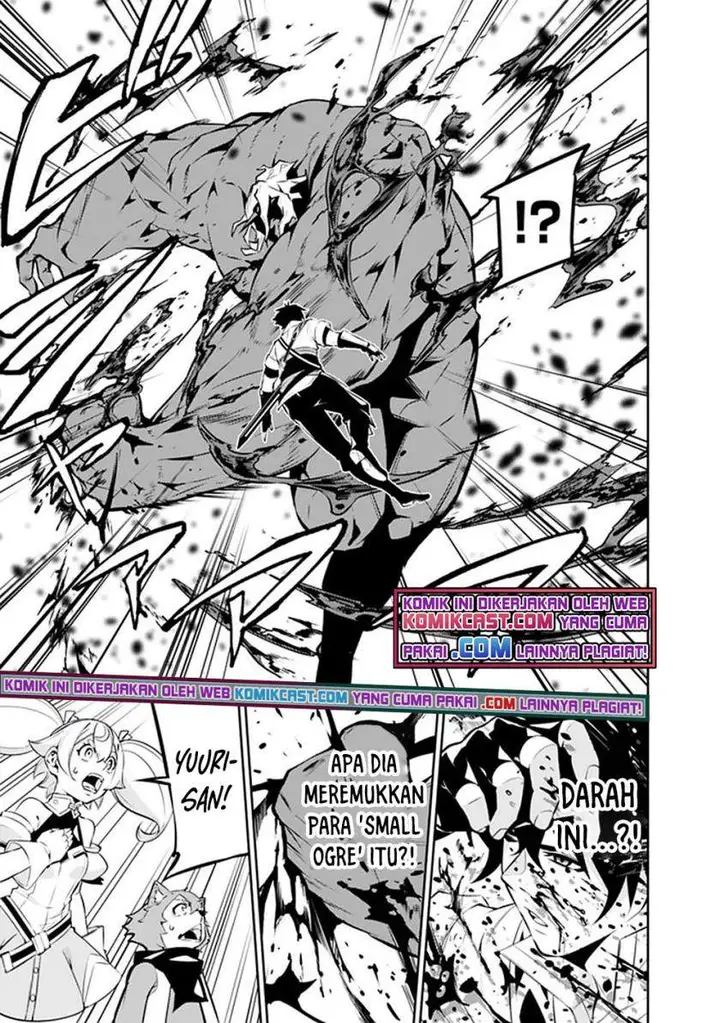 image-komik-shijou-saikyou-no-mahou-kenshi-f-rank-boukensha-ni-tensei-suru-chapter-49-4/17