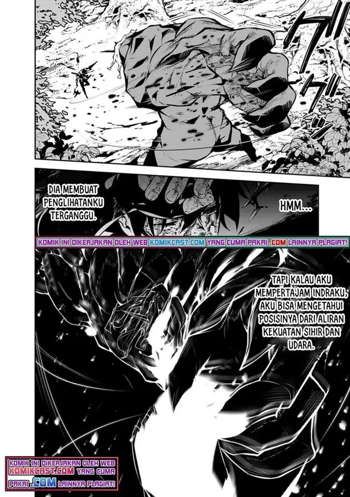image-komik-shijou-saikyou-no-mahou-kenshi-f-rank-boukensha-ni-tensei-suru-chapter-49-5/17
