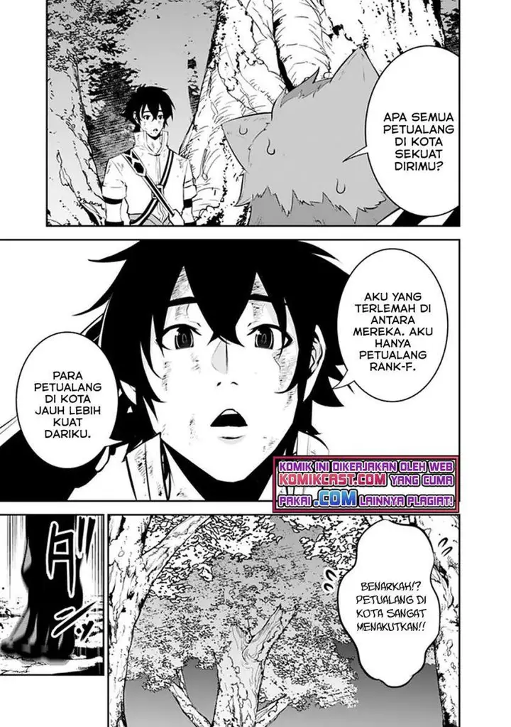 image-komik-shijou-saikyou-no-mahou-kenshi-f-rank-boukensha-ni-tensei-suru-chapter-49-9/17