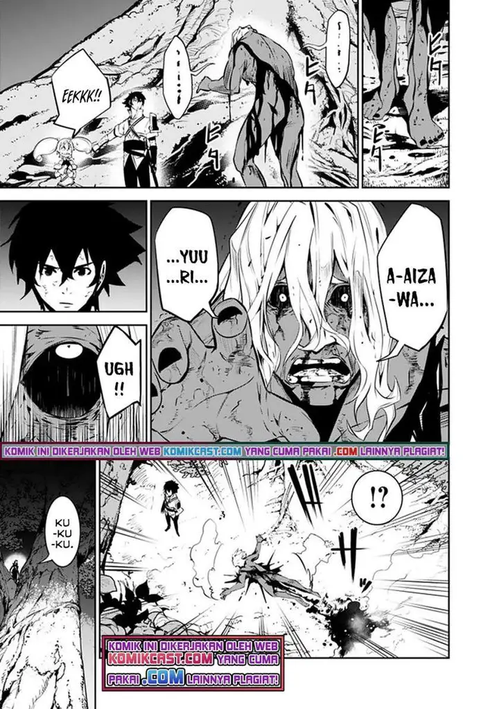 image-komik-shijou-saikyou-no-mahou-kenshi-f-rank-boukensha-ni-tensei-suru-chapter-49-13/17