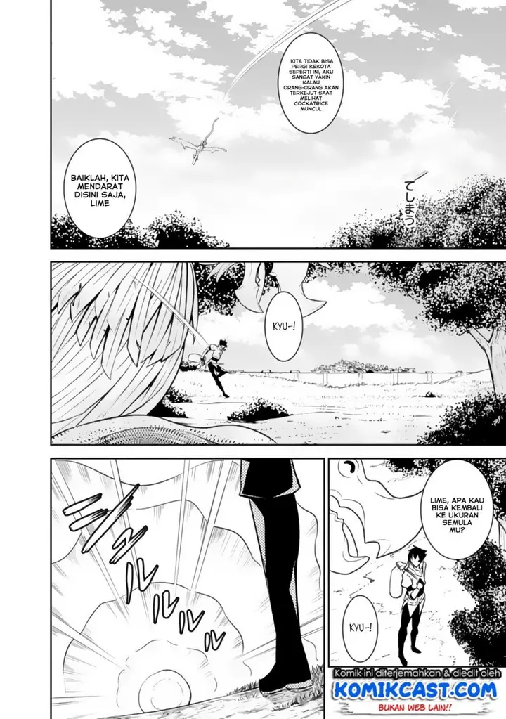image-komik-shijou-saikyou-no-mahou-kenshi-f-rank-boukensha-ni-tensei-suru-chapter-5-3/14