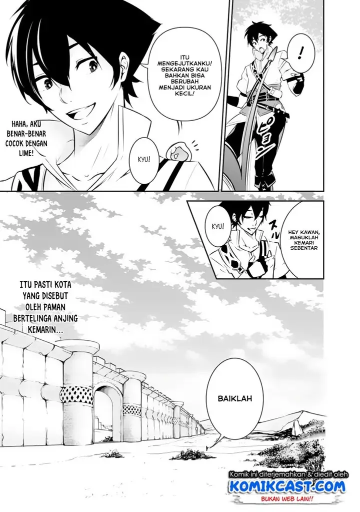 image-komik-shijou-saikyou-no-mahou-kenshi-f-rank-boukensha-ni-tensei-suru-chapter-5-4/14