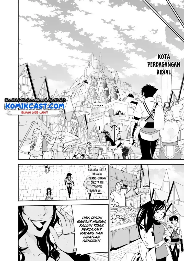 image-komik-shijou-saikyou-no-mahou-kenshi-f-rank-boukensha-ni-tensei-suru-chapter-5-5/14