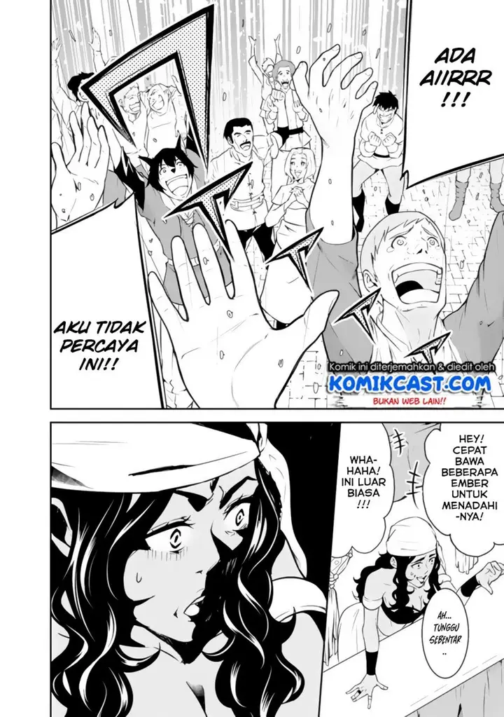 image-komik-shijou-saikyou-no-mahou-kenshi-f-rank-boukensha-ni-tensei-suru-chapter-5-12/14