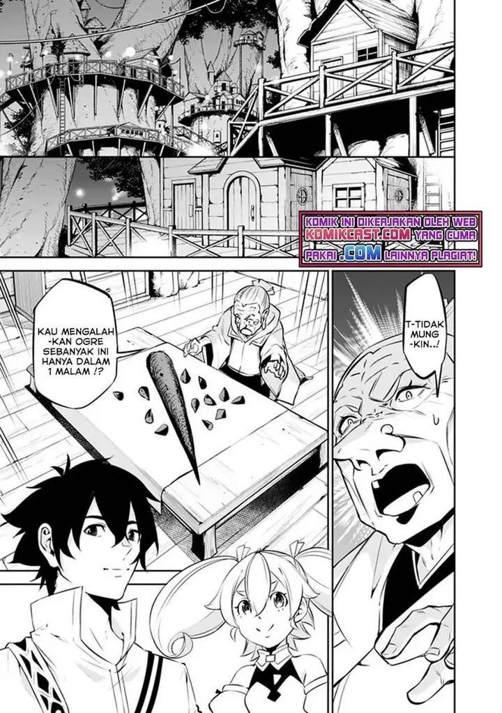 image-komik-shijou-saikyou-no-mahou-kenshi-f-rank-boukensha-ni-tensei-suru-chapter-50-1/17