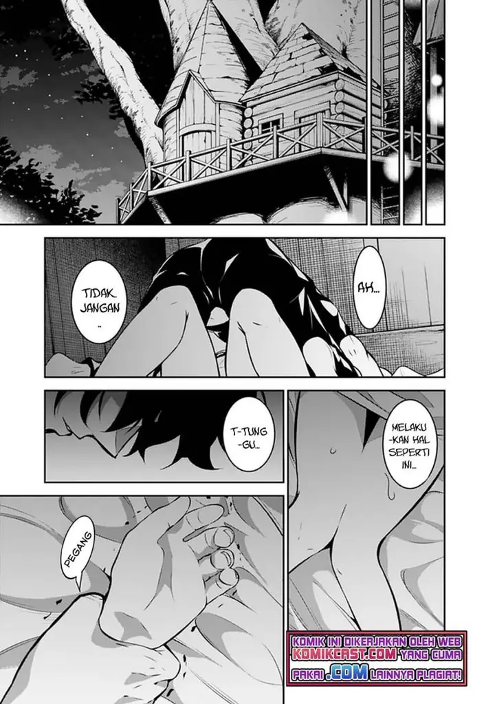 image-komik-shijou-saikyou-no-mahou-kenshi-f-rank-boukensha-ni-tensei-suru-chapter-50-4/17