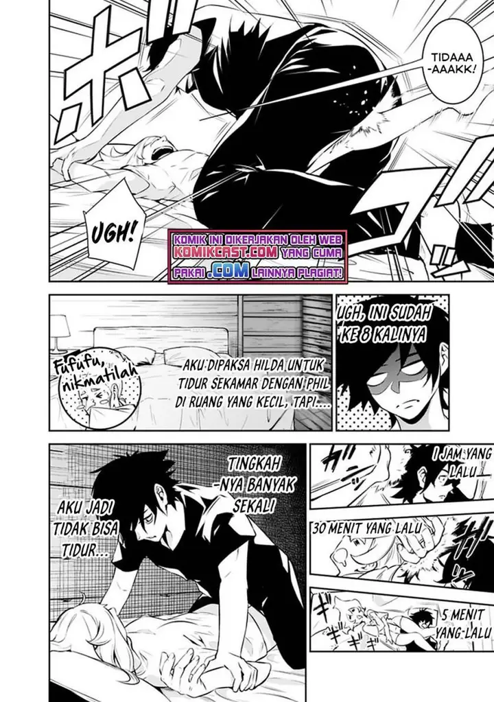 image-komik-shijou-saikyou-no-mahou-kenshi-f-rank-boukensha-ni-tensei-suru-chapter-50-5/17