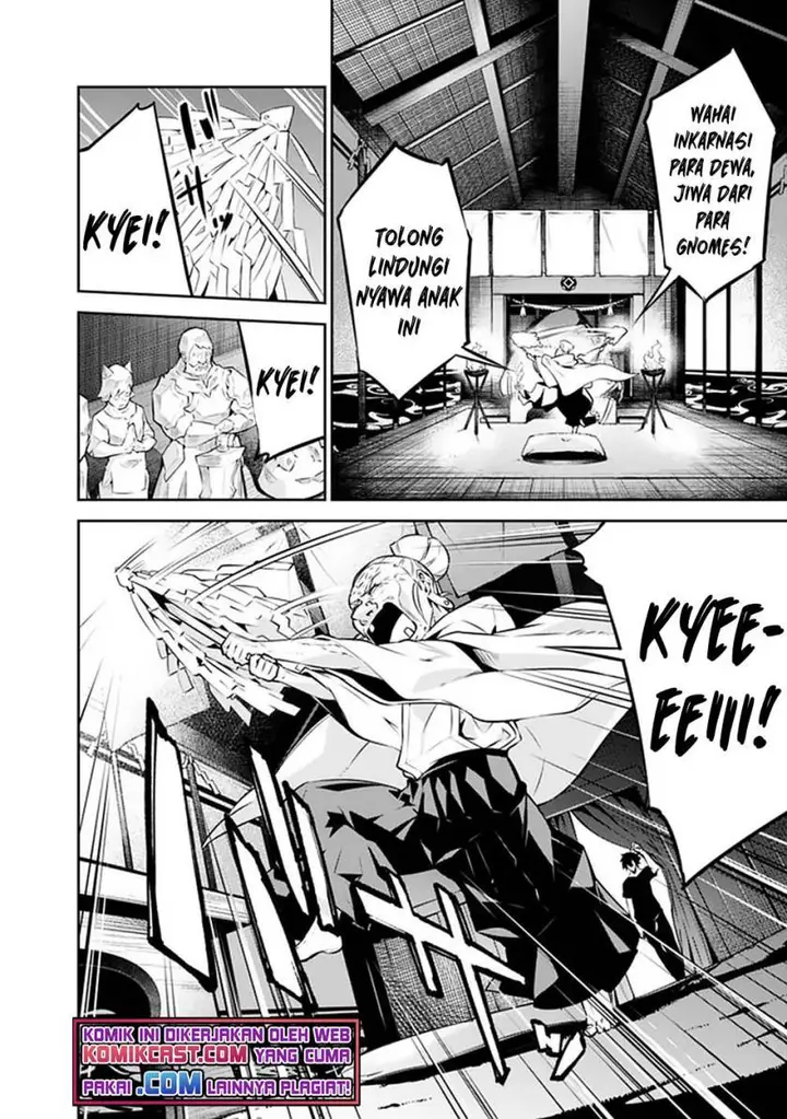 image-komik-shijou-saikyou-no-mahou-kenshi-f-rank-boukensha-ni-tensei-suru-chapter-50-7/17