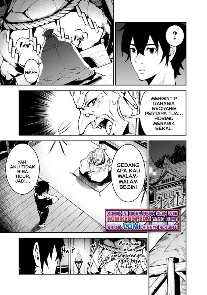 image-komik-shijou-saikyou-no-mahou-kenshi-f-rank-boukensha-ni-tensei-suru-chapter-50-8/17