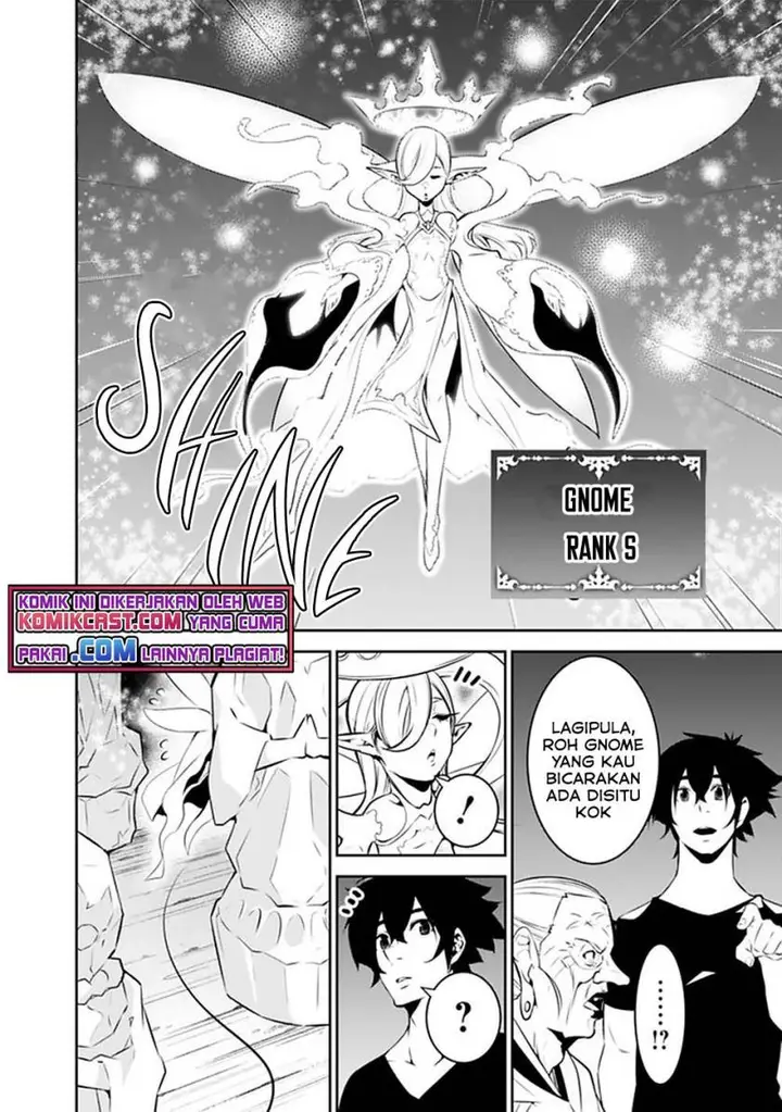 image-komik-shijou-saikyou-no-mahou-kenshi-f-rank-boukensha-ni-tensei-suru-chapter-50-11/17