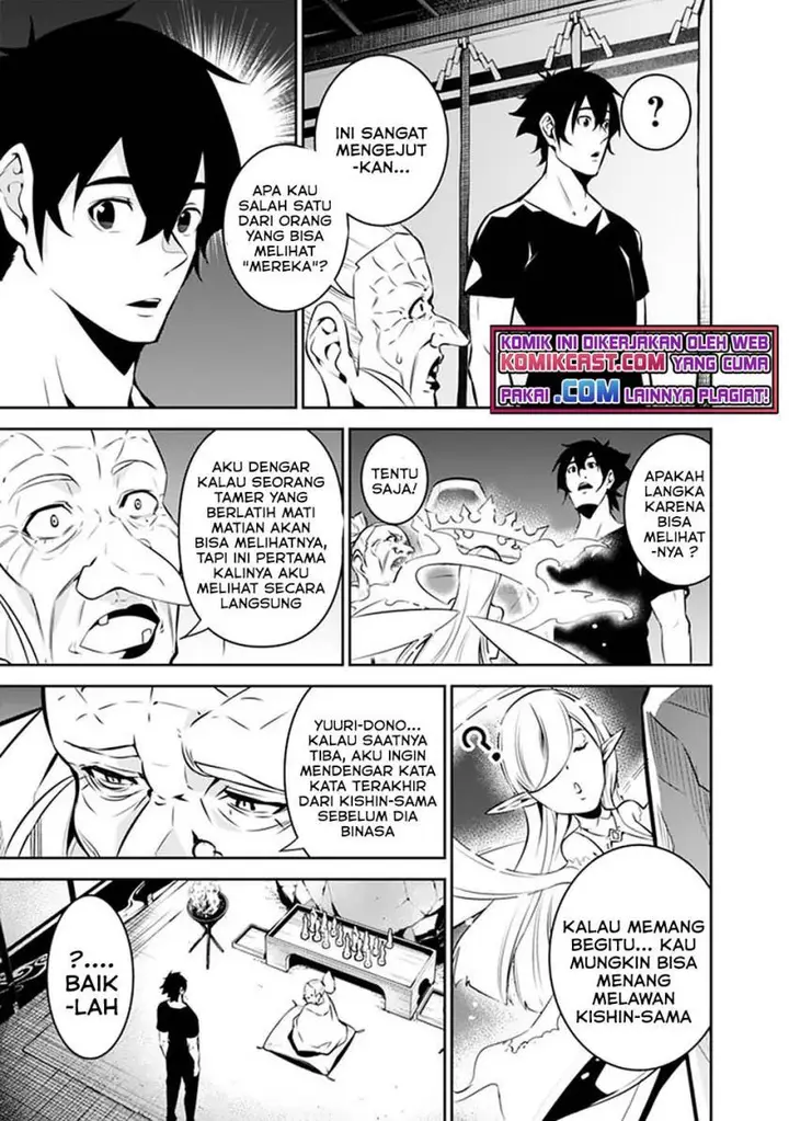 image-komik-shijou-saikyou-no-mahou-kenshi-f-rank-boukensha-ni-tensei-suru-chapter-50-12/17
