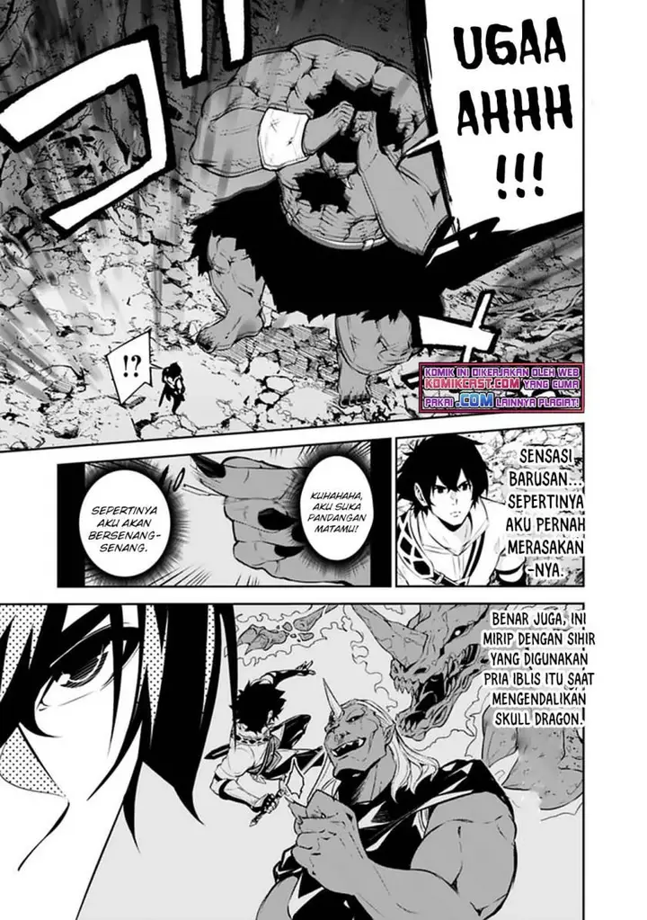 image-komik-shijou-saikyou-no-mahou-kenshi-f-rank-boukensha-ni-tensei-suru-chapter-52-2/14