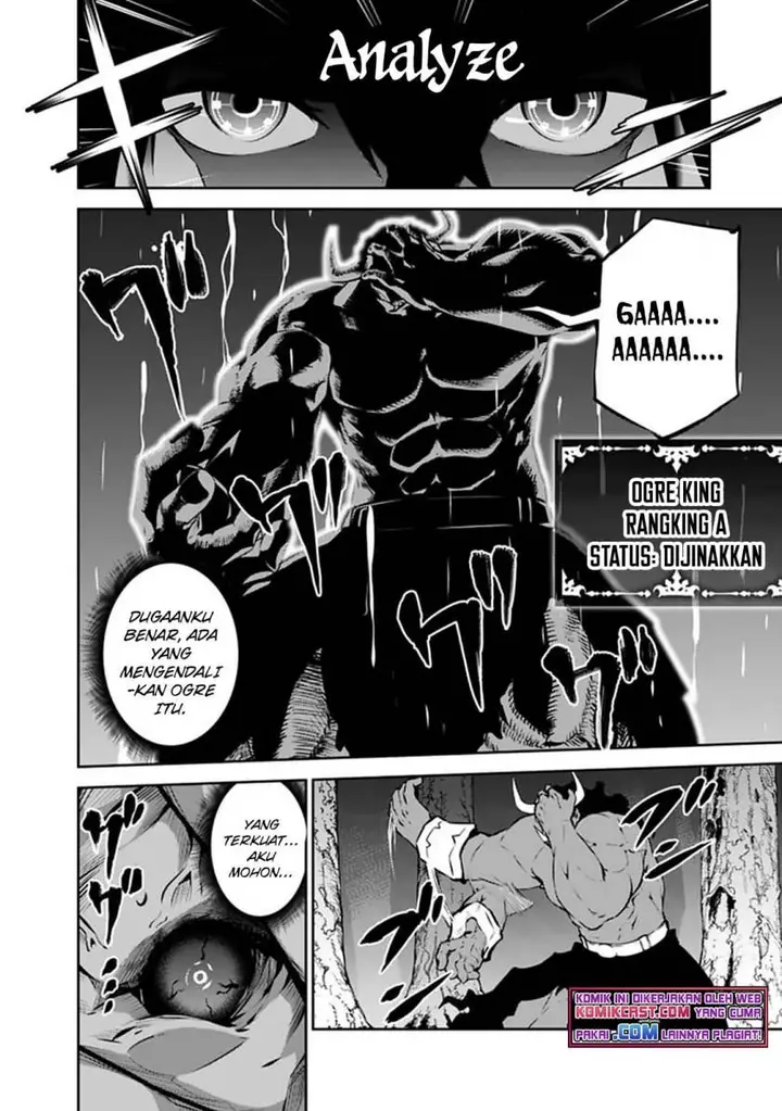 image-komik-shijou-saikyou-no-mahou-kenshi-f-rank-boukensha-ni-tensei-suru-chapter-52-3/14
