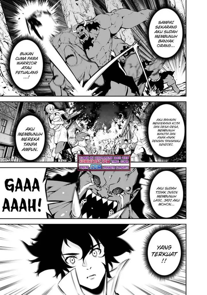 image-komik-shijou-saikyou-no-mahou-kenshi-f-rank-boukensha-ni-tensei-suru-chapter-52-4/14