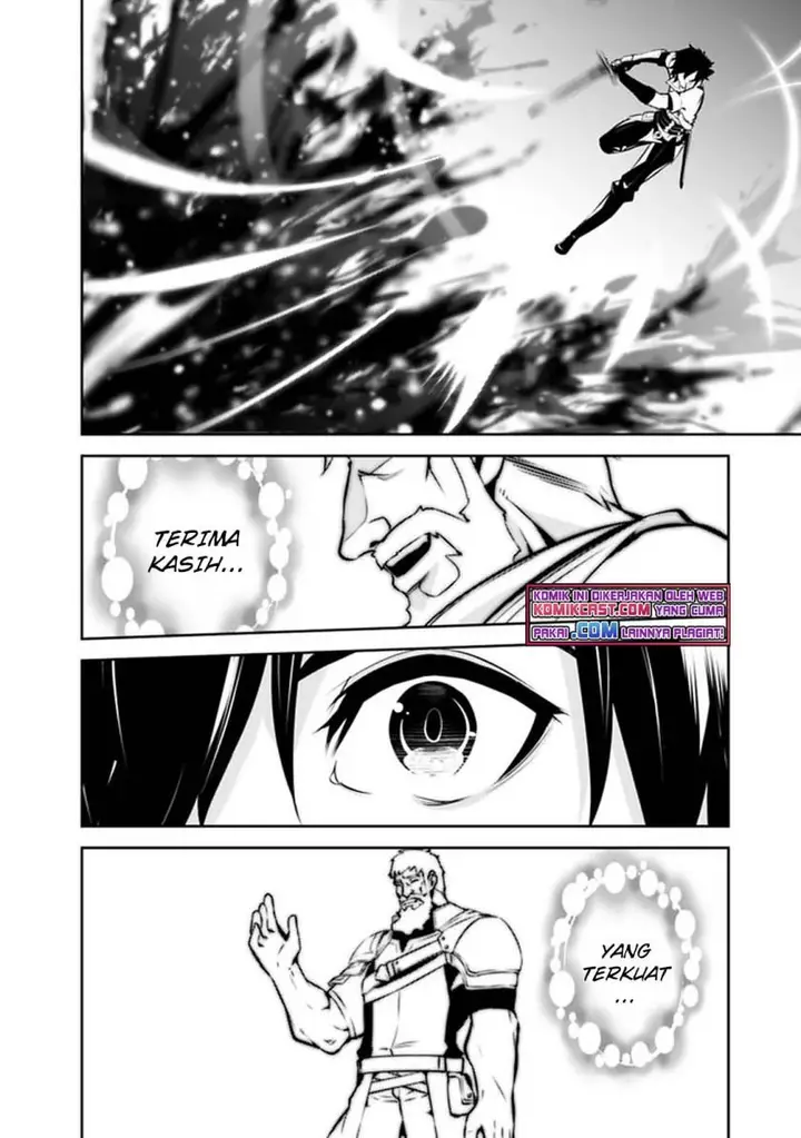 image-komik-shijou-saikyou-no-mahou-kenshi-f-rank-boukensha-ni-tensei-suru-chapter-52-6/14