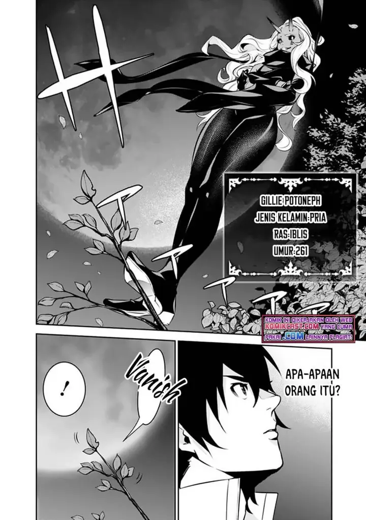 image-komik-shijou-saikyou-no-mahou-kenshi-f-rank-boukensha-ni-tensei-suru-chapter-52-8/14