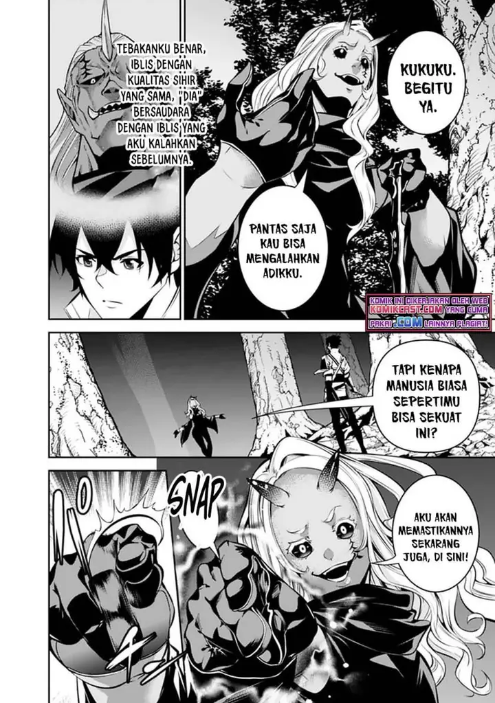 image-komik-shijou-saikyou-no-mahou-kenshi-f-rank-boukensha-ni-tensei-suru-chapter-52-10/14