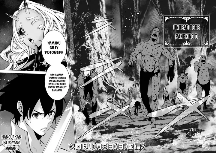 image-komik-shijou-saikyou-no-mahou-kenshi-f-rank-boukensha-ni-tensei-suru-chapter-52-12/14